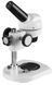 Микроскоп Bresser Junior Mono 20x Advanced 8852500 фото 5