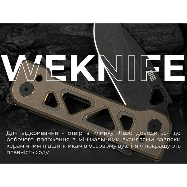 Ніж Weknife Tyro WE24001-3 999996852 фото