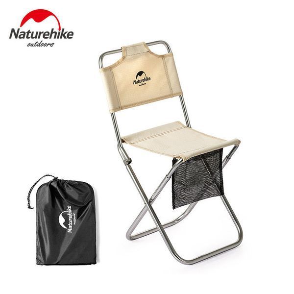 Стілець розкладний Naturehike MZ01 NH18M001-Z, Хакі 68365 фото