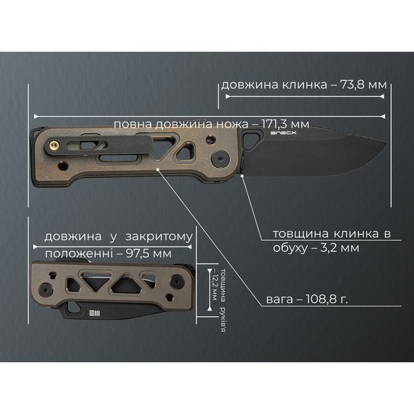 Ніж Weknife Tyro WE24001-3 999996852 фото
