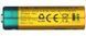 Набор аккумуляторов Olight B Pro AA 2100 mAh. 8 шт 0.9002.0197 23704887 фото 3