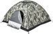 Намет Skif Outdoor Adventure I Розмір 200x200 см Camo 3890087 фото 3