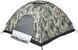 Намет Skif Outdoor Adventure I Розмір 200x200 см Camo 3890087 фото 2