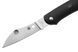 Ніж Spyderco Roadie XL M398 FRN Black C267BKP 871691 фото 4