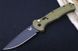Ніж Benchmade Claymore Auto 9070BK-1 (CPM-D2) 4008713 фото 8