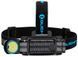 Фонарь Olight Perun 2 + Налобное крепление (2500 Lm) Perun 2 23703278 фото 2