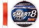 Шнур Favorite Smart PE 8x 150м (red orange) #0.8/0.153mm 10lb/6.8kg 16931081 фото