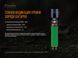 Фонарь ручной Fenix ​​TK26R 65732 фото 15