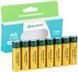 Набор аккумуляторов Olight B Pro AA 2100 mAh. 8 шт 0.9002.0197 23704887 фото 4