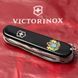 Швейцарський ніж Victorinox Huntsman UKRAINE Великий Герб України (1.3713.3_T0400u) Чорний 616174 фото 2