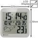 Метеостанція Bresser MyTime XL Silver 7001910HZI000 фото 4