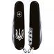 Швейцарський ніж Victorinox Climber Ukraine Тризуб готичний білий (1.3703.3_T0630u) V77552928 фото 4