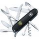 Швейцарський ніж Victorinox Huntsman UKRAINE Великий Герб України (1.3713.3_T0400u) Чорний 616174 фото 1