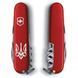 Швейцарський ніж Victorinox Spartan Ukraine 91 мм, 12 функцій Тризуб готичний білий (1.3603_T0630u) V77553039 фото 4