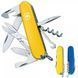 Швейцарский нож Victorinox Climber Ukraine Желто-синий (1.3703.8.2) V77552922 фото 2