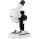 Микроскоп Bresser Junior 20x Magnification (8856500) 928506 фото 1