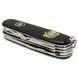 Швейцарський ніж Victorinox Huntsman UKRAINE Великий Герб України (1.3713.3_T0400u) Чорний 616174 фото 3