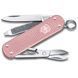 Швейцарский нож Victorinox Classic SD Alox Colors Cotton Candy 58 мм, 5 функций, Розовый (0.6221.252G) V77552245 фото 1