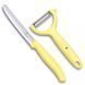 Набор из ножа и овощечистки Victorinox Swiss Classic Paring Set Светло желтый (6.7116.23L82) V77551973 фото 1