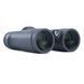Бінокль Vanguard Endeavor ED IV 10x42 WP (Endeavor ED IV 1042) DAS301005 фото 24