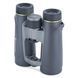 Бінокль Vanguard Endeavor ED IV 10x42 WP (Endeavor ED IV 1042) DAS301005 фото 3