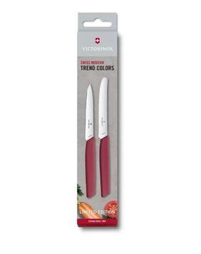 Набір з двох кухонних ножів для чищення Victorinox Swiss Modern Paring Set: 2 ножі з червоними ручками Marine та лезами 10 Limited Edition 2022 6.9096.2L4 V77554474 фото