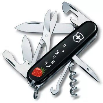 Нож Victorinox Climber Ukraine Паляниця 91 мм (1.3703.3_T1300u) V77552261 фото