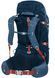 Рюкзак туристический Ferrino Transalp 75L Blue (75694MBB) 929606 фото 1