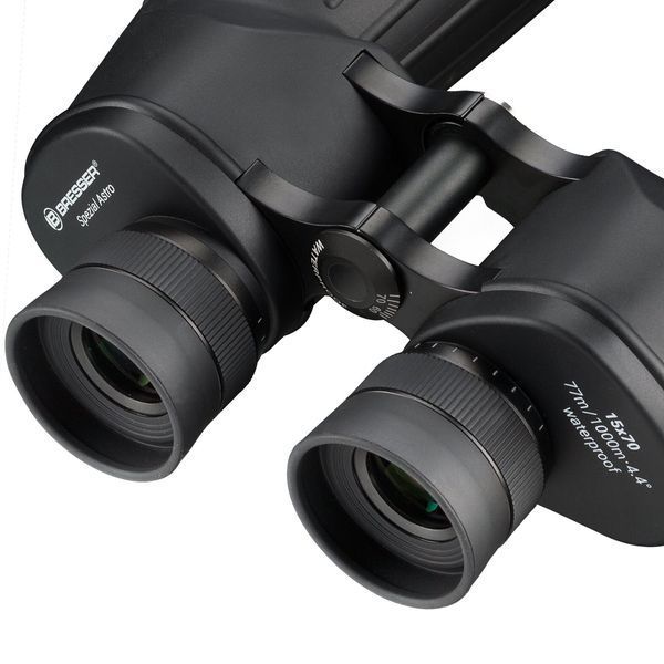 Бінокль Bresser Spezial-Astro SF 15x70 WP 0114115 фото