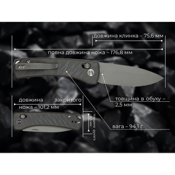Ніж Weknife Nightblade WE22046-3 999996843 фото