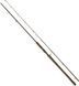 Спиннинг Savage Gear SG4 Tuff Game Specialist BC 8&rsquo;6&rsquo;&rsquo;/2.59 90-190g Casting