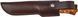 Ніж Helle Eggen S 504S 17470033 фото 3