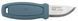 Нож Morakniv Eldris Light Duty Голубой 13851 23050224 фото 4