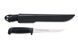 Ніж Marttiini Filleting knife Basic 6" 27см (827010) Y33440003 фото 1
