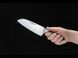 Кований кухонний ніж-сантоку Boker Forge Brotmesser 03BO502 4009189 фото 6