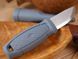 Нож Morakniv Eldris Light Duty Голубой 13851 23050224 фото 9