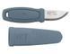 Нож Morakniv Eldris Light Duty Голубой 13851 23050224 фото 1