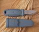Нож Morakniv Eldris Light Duty Голубой 13851 23050224 фото 10