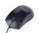 Оптична мишка Gembird MUS-3B-02, USB інтерфейс, чорний колір MUS-3B-02 1603926 фото 1