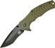 Ніж Skif Griffin II BSW Olive 422SEBG 17650289 фото 6