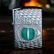 Запальничка Zippo 167 Dragon Eye 28807 V77553863 фото 8