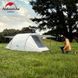 Намет тримісний Naturehike Cloud Fun NH19ZP006, 210T/Silver Coated, Білий 82991 фото 6