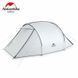 Намет тримісний Naturehike Cloud Fun NH19ZP006, 210T/Silver Coated, Білий 82991 фото 1