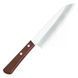 Ніж кухонний Kanetsugu Miyabi Isshin Santoku 170 мм 2003 11130050 фото 3