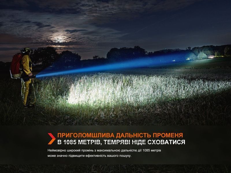 Ліхтар ручний Fenix LR60R 98499 фото