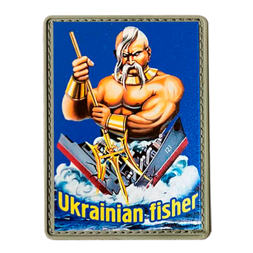 Шеврон прямокутний - тло синій - Український рибалка ПВХ 03.010.02 фото