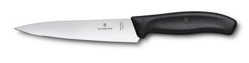 Нож кухонный кухонный Victorinox, Narrow blade 6.8003.15B 4000484 фото