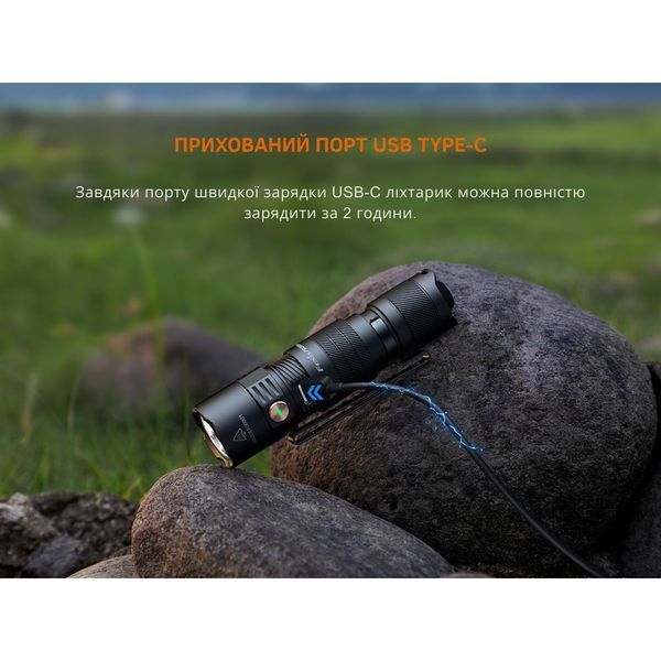 Ліхтар Fenix PD26R ACE 1300 LmPD26RACE 100005149 фото