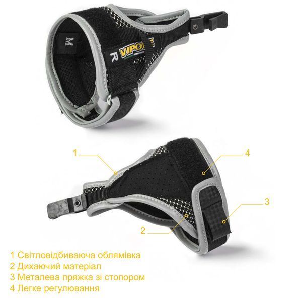 Темляки Vipole Nordic Power Top-Click Size S (Special Offer) 929945 фото
