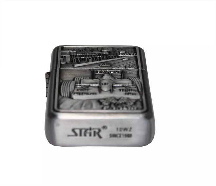 Зажигалка бензиновая STAR Серый (23648STAR) V77550858 фото